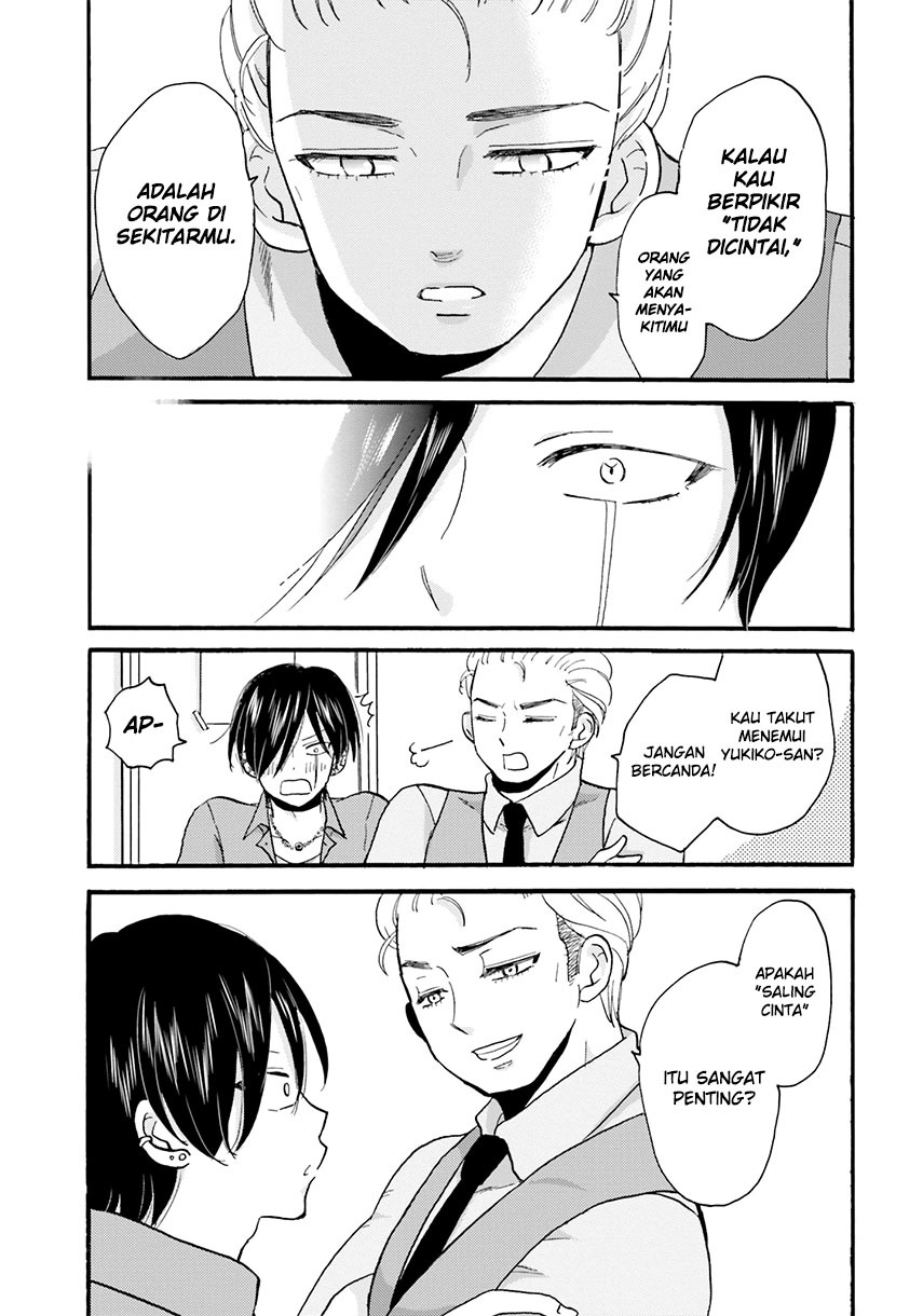 Yankee-kun to Hakujou Gaaru Chapter 34 Gambar 7